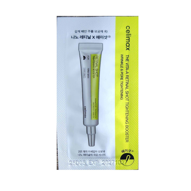 Крем-бустер підтягувальний з ретиналем Celimax (Sample) The Vita-A Retinal Shot Tightening Booster 1 мл - Фото 1 Крем-бустер підтягувальний з ретиналем Celimax (Sample) The Vita-A Retinal Shot Tightening Booster 1 мл - зображення 1