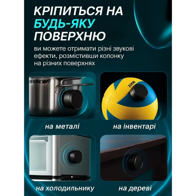 Виброколонка беспроводная Hummingbird Mini, Bluetooth 5.3, TWS, 3W, Черная - изображение 4