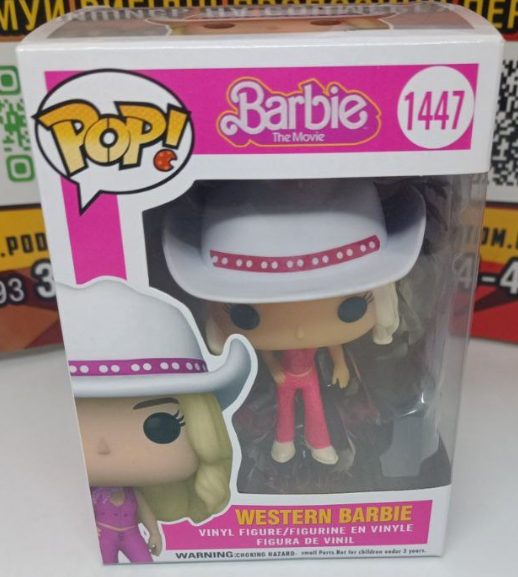 Фигурка Барби Вестерн Western Barbie Pop Поп детская игрушка 10 см №1447 - изображение 2