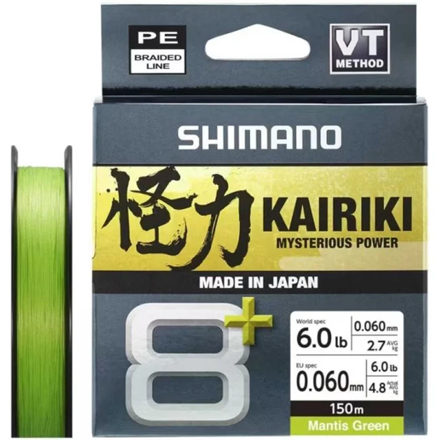 Шнур Shimano Kairiki 8+ 150m (Mantis Green) 0.06mm 6lb/4.8kg - Фото 1 Шнур Shimano Kairiki 8+ 150m (Mantis Green) 0.06mm 6lb/4.8kg - зображення 1
