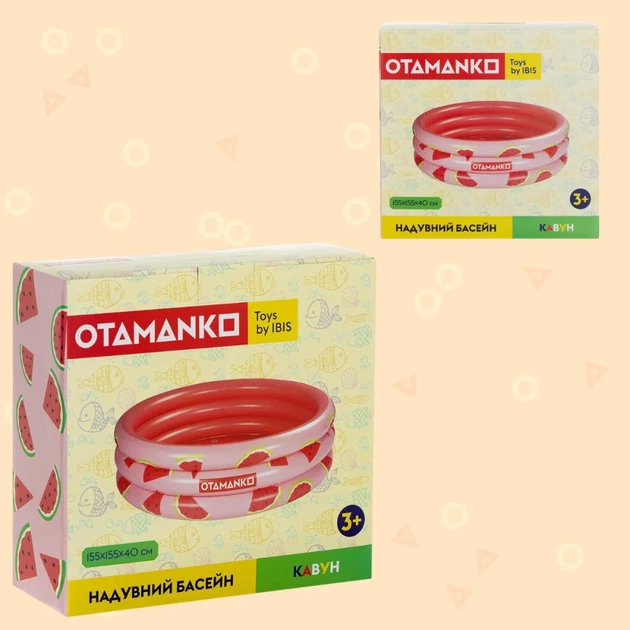 Надувной бассейн OTAMANKO Арбуз - изображение 4
