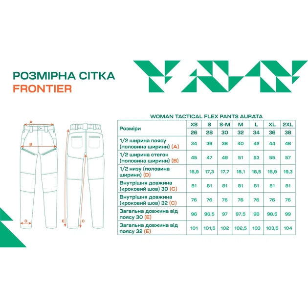Штани Frontier AURATA 38/32 Flex Olive - зображення 5