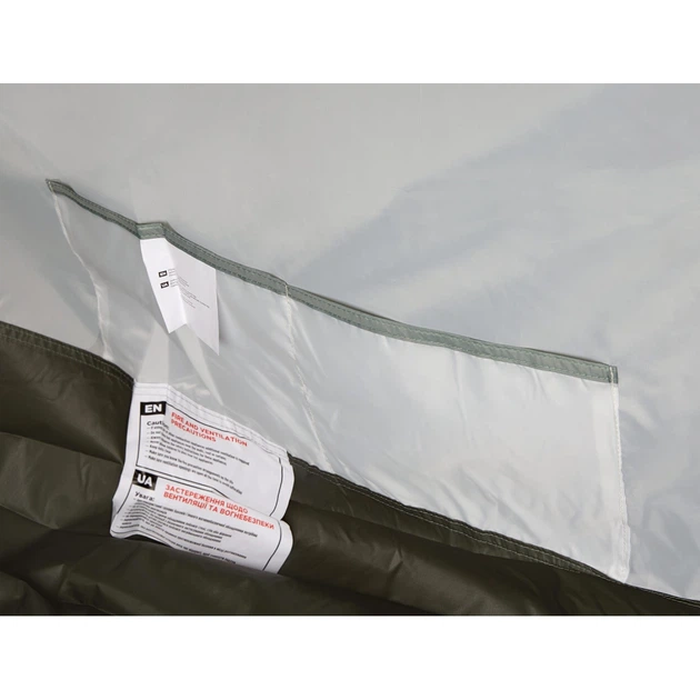 Намет Skif Outdoor Askania 405x250x130 Green - зображення 6