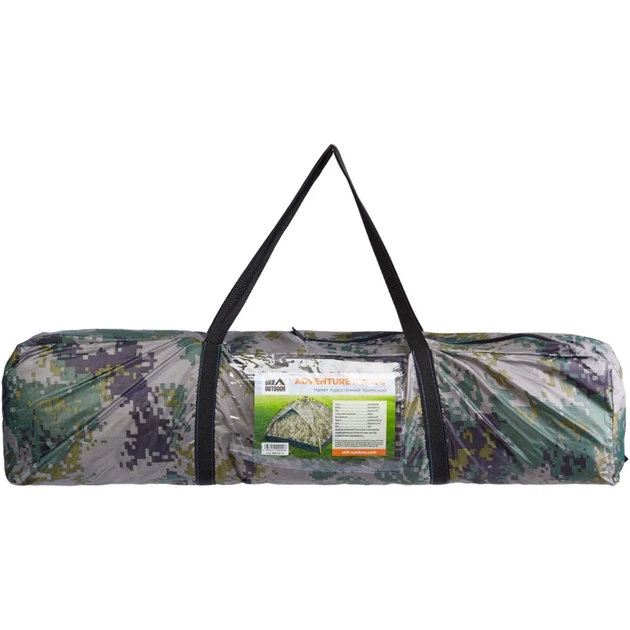 Намет Skif Outdoor Adventure Auto II. Розмір 200x200 см. Camo - зображення 12