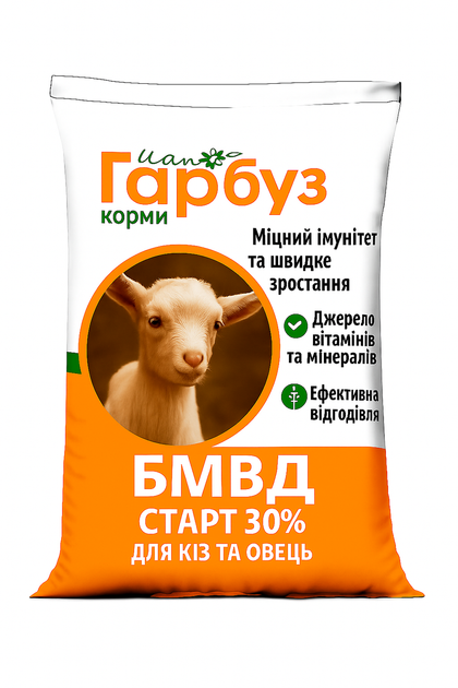 БВМД Пан Гарбуз СТАРТЕР 40% для кіз овець телят 25 кг - Фото 1 БВМД Пан Гарбуз СТАРТЕР 40% для кіз овець телят 25 кг - зображення 1