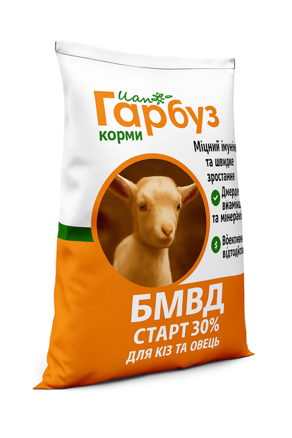 БВМД Пан Гарбуз СТАРТЕР 40% для кіз овець телят 25 кг - Фото 2 БВМД Пан Гарбуз СТАРТЕР 40% для кіз овець телят 25 кг - зображення 2