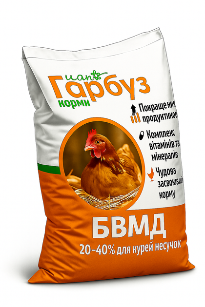 БВМД Пан Гарбуз 20-40% для курей несучок 25 кг - Фото 3 БВМД Пан Гарбуз 20-40% для курей несучок 25 кг - зображення 3