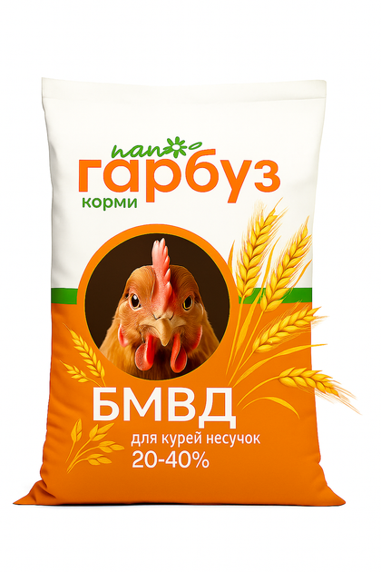 БВМД Пан Гарбуз 20-40% для курей несучок 25 кг - Фото 4 БВМД Пан Гарбуз 20-40% для курей несучок 25 кг - зображення 4