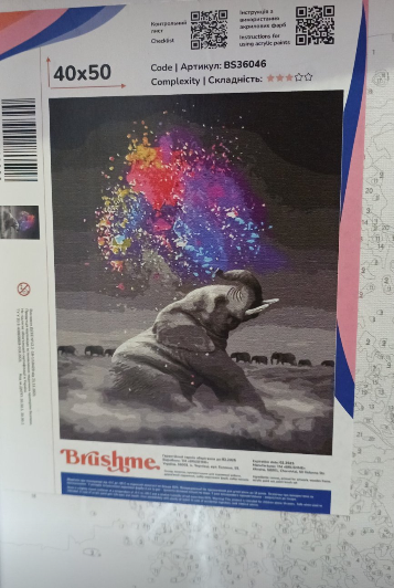 Картина по номерам Слон с яркими красками 40х50 см Brushme BS36046 - Фото 2 Картина по номерам Слон с яркими красками 40х50 см Brushme BS36046 - изображение 2