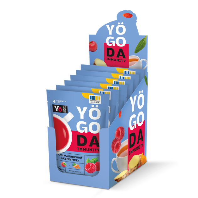Чай «Малина та куркума» YOGODA Імунітет 6шт х 50г ШоуБокс 002886 - Фото 4 Чай «Малина та куркума» YOGODA Імунітет 6шт х 50г ШоуБокс 002886 - изображение 4