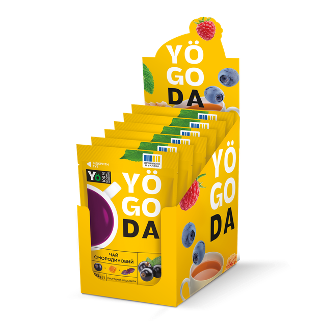 Чай «Смородиновий» YOGODA З медом 6шт х 50г ШоуБокс 002882 - зображення 4