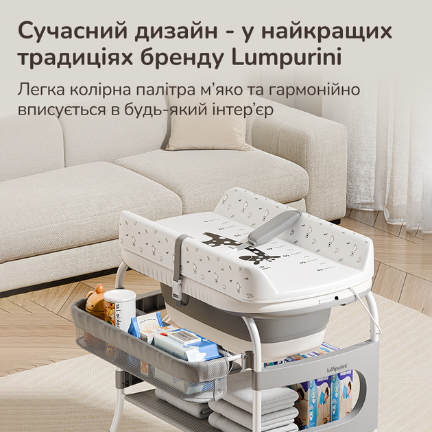 Дитячий пеленальний столик 2-в-1 з ванночкою Nidella. Мультифункціональний пересувний пеленатор з ванночкою для купання (NBT-01) - Фото 13 Дитячий пеленальний столик 2-в-1 з ванночкою Nidella. Мультифункціональний пересувний пеленатор з ванночкою для купання (NBT-01) - зображення 13