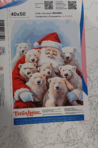 Картина по номерам Друзья Санты 40х50 см BrushMe BS53852 - изображение 2