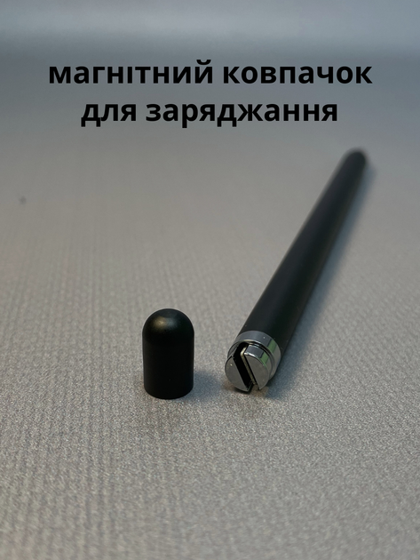 Стилус для планшета телефона смартфона айпада ipad смартфона айфона iphone телефона ноутбука ёмкостных экранов ручка пенсил карандаш универсальный активный pen на андроид графического рисования без зарядки с наконечниками перчаткой Hechpro ТБsty1 - изображение 5