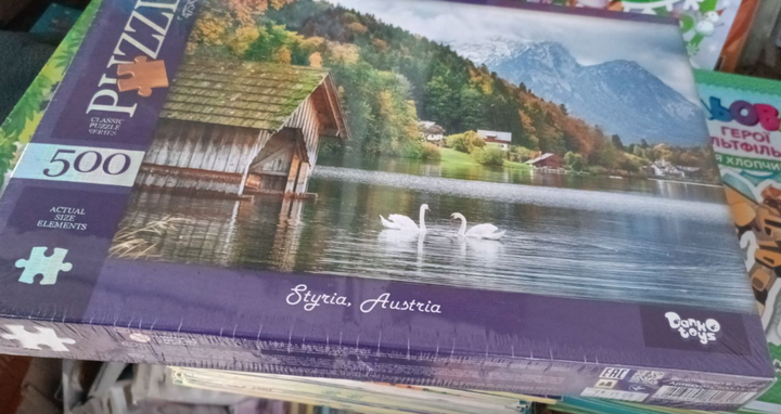 Пазли 500 елементів Styria Austria 500 деталей Danko Toys С500-15-04 - Фото 3 Пазли 500 елементів Styria Austria 500 деталей Danko Toys С500-15-04 - зображення 3