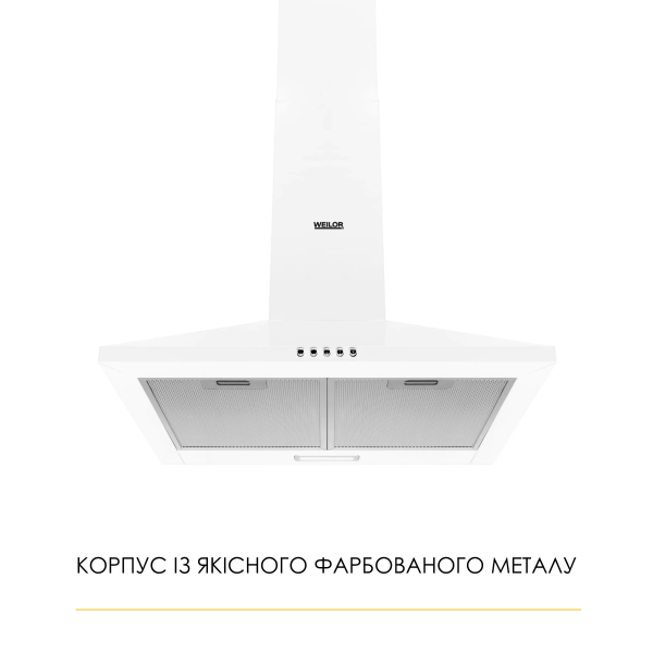 Витяжка weilor wk 52 wh - зображення 2