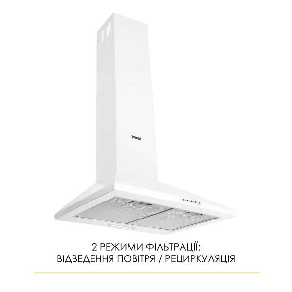 Витяжка weilor wk 52 wh - зображення 4