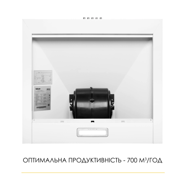Витяжка weilor wk 52 wh - зображення 7