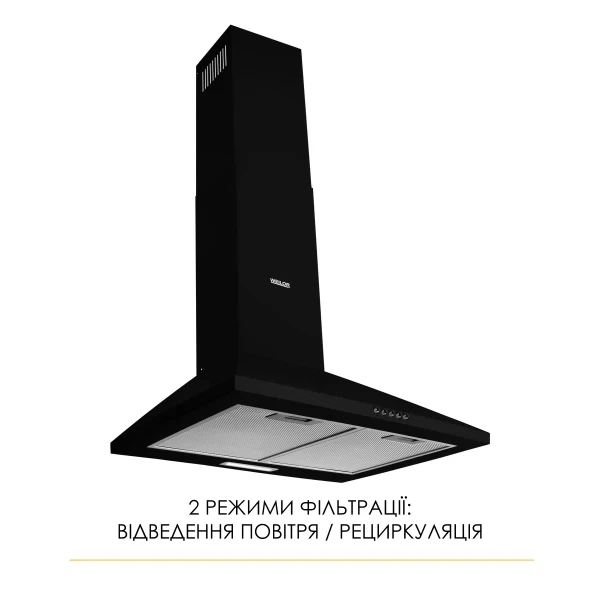 Вытяжка weilor wk 52 bl - изображение 4