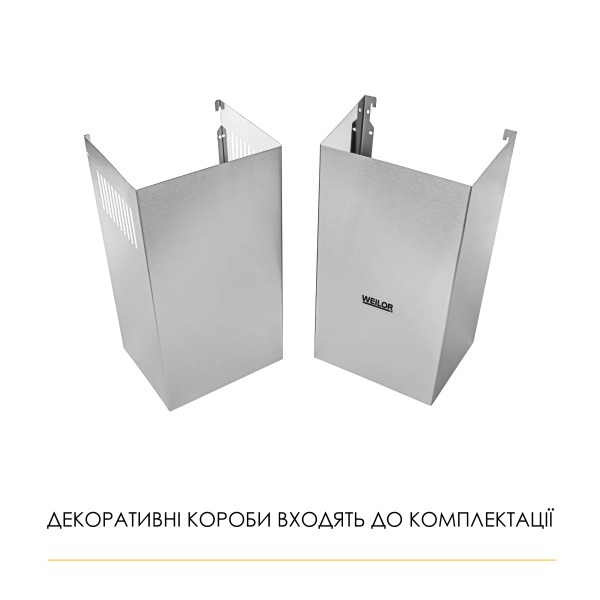 Вытяжка weilor wk 52 ss - изображение 10