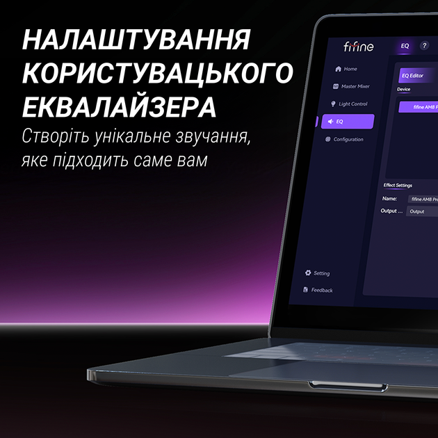 Мікрофон динамічний Fifine AM8PROTW USB/XLR White - зображення 11