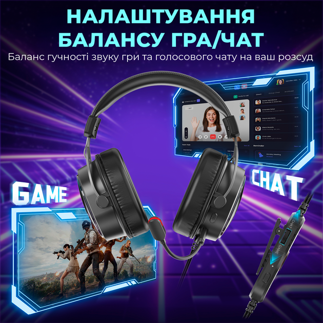 Навушники Fifine H16 7.1 RGB Black - Фото 6 Навушники Fifine H16 7.1 RGB Black - зображення 6