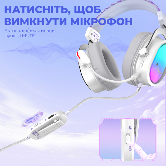 Навушники Fifine H16W 7.1 RGB White - зображення 10