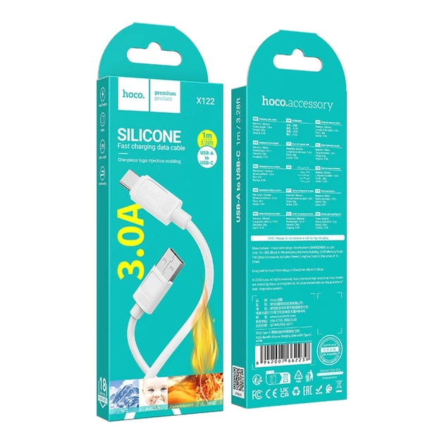 Кабель USB Hoco X122 Silicone Type-C 3A Білий - Фото 2 Кабель USB Hoco X122 Silicone Type-C 3A Білий - зображення 2