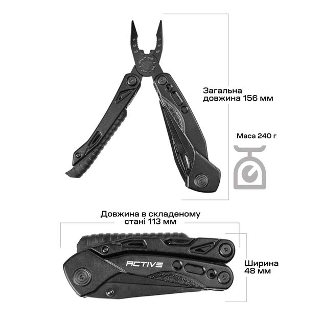 Мультитул Active Firetool - зображення 12