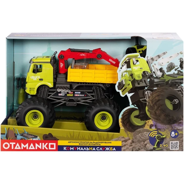 Автоконструктор OTAMANKO BIGFOOT Всюдихід Навантажувач - зображення 4