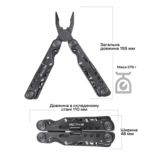 Мультитул Active Tactic II Tool Black - Фото 8 Мультитул Active Tactic II Tool Black - изображение 8