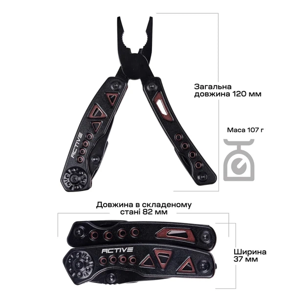Мультитул Active Micro Tool Black - Фото 8 Мультитул Active Micro Tool Black - зображення 8