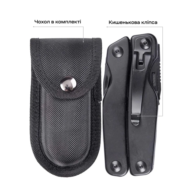 Мультитул Active Universal Tool Black - Фото 10 Мультитул Active Universal Tool Black - зображення 10