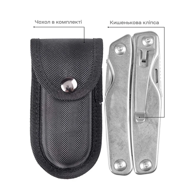 Мультитул Active Universal Tool Silver - зображення 9