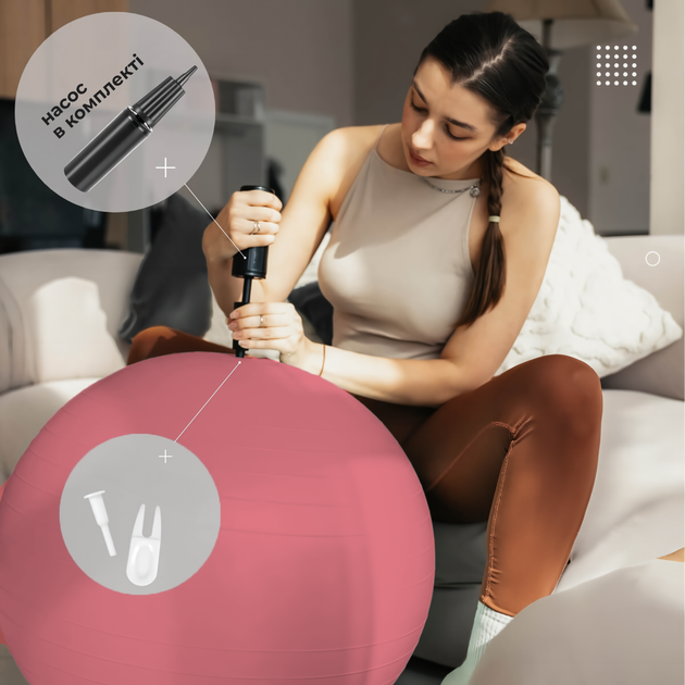 Мяч для фитнеса (фитбол) WCG 65 Anti-Burst 300кг Персиковый + насос - Фото 8 Мяч для фитнеса (фитбол) WCG 65 Anti-Burst 300кг Персиковый + насос - изображение 8