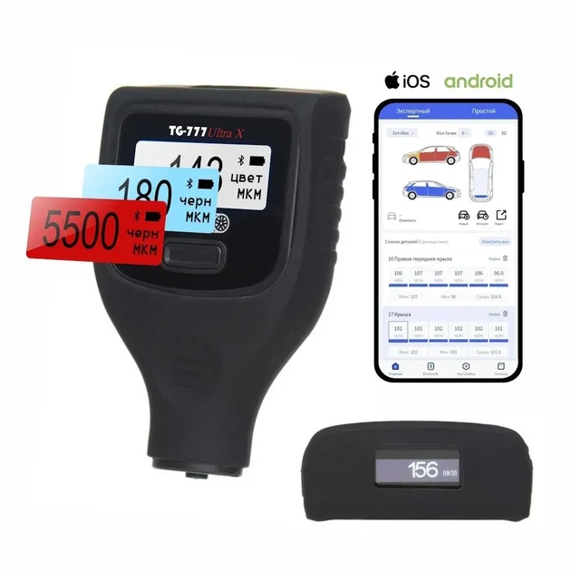 Толщиномер краски Profiline TG-777 Ultra X (6000мкм, Fe/Zn/NFe/Putty, Android/iOS) - изображение 2