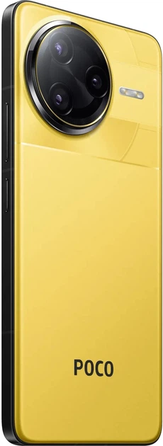 Smartfon Poco F7 Ultra 5G 12/256GB Żółty (6932554421052) - obraz 7