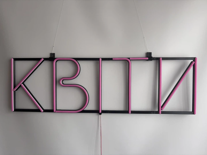 Неоновая вывеска Цветы 800x240 Розовый - Фото 5 Неоновая вывеска Цветы 800x240 Розовый - изображение 5