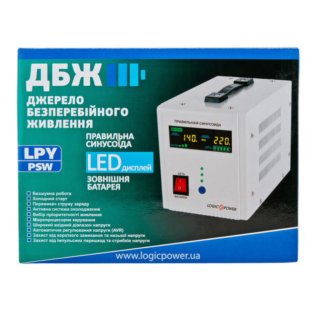 Джерело безперебійного живлення LogicPower LPY-PSW-800VA+ - изображение 5