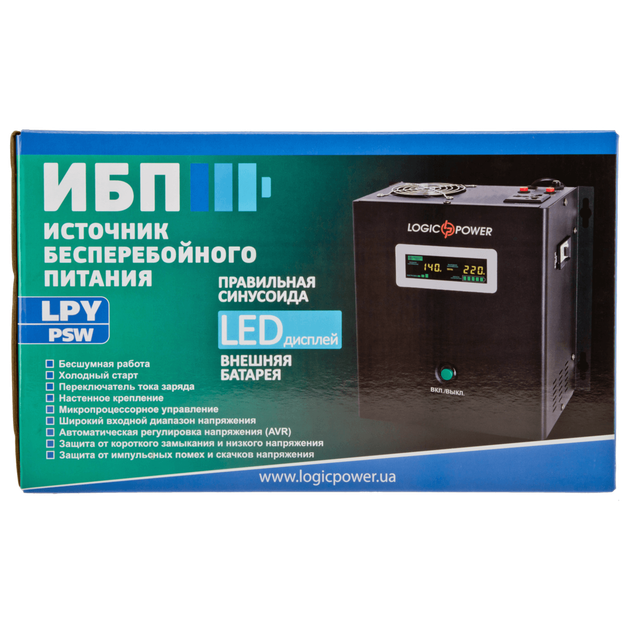 Джерело безперебійного живлення LogicPower LPY-W-PSW-800VA+ - изображение 6