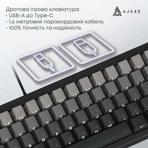 Клавиатура проводная Ajazz AK650 Day Dream Switch Gradient USB Black (AK650-DD-BG) - Фото 7 Клавиатура проводная Ajazz AK650 Day Dream Switch Gradient USB Black (AK650-DD-BG) - изображение 7