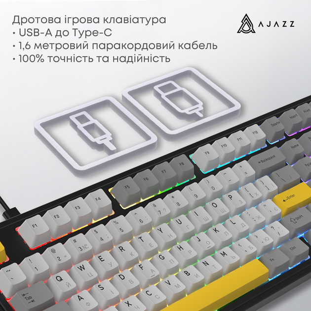 Дротова магнітна клавіатура Ajazz AK980 MAX Magnetic switches Black Grey Yellow (AK980-MAX-M-BGY) - изображение 7