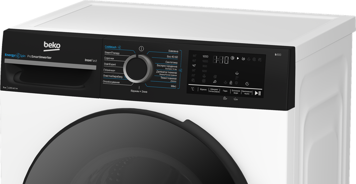Стиральная машина узкая Beko BM3WFSU47215WPBB2 - изображение 10