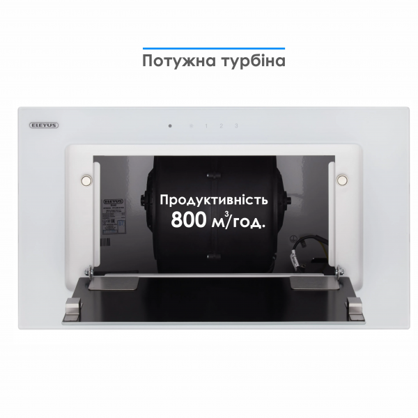 Вытяжка eleyus integra 800 led 52 wh - изображение 9