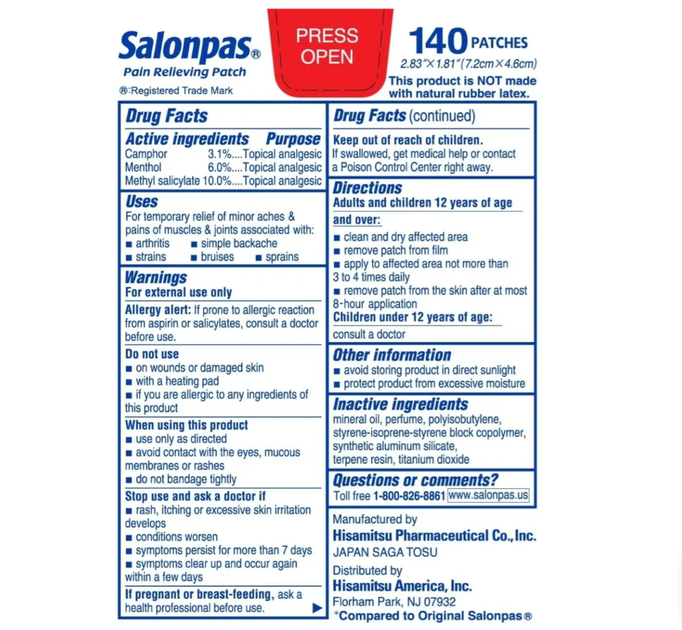Обезболивающие пластыри Hisamitsu Salonpas 140 шт - изображение 2