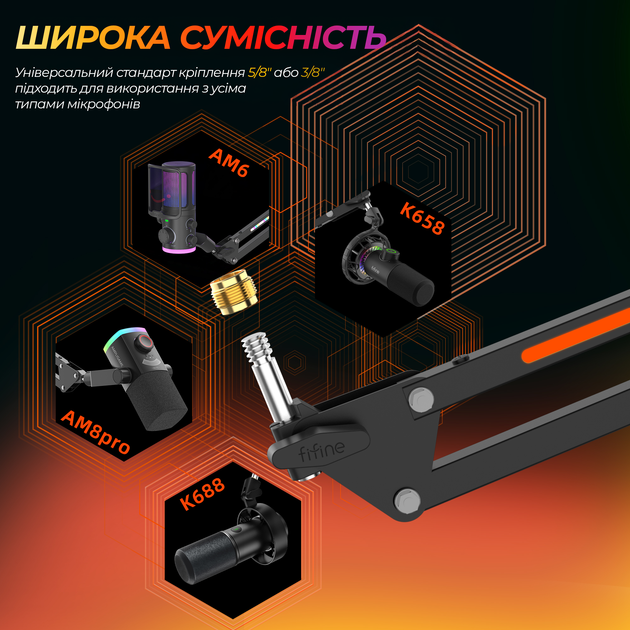 Стійка пантограф Fifine BM38 Black RGB - зображення 6