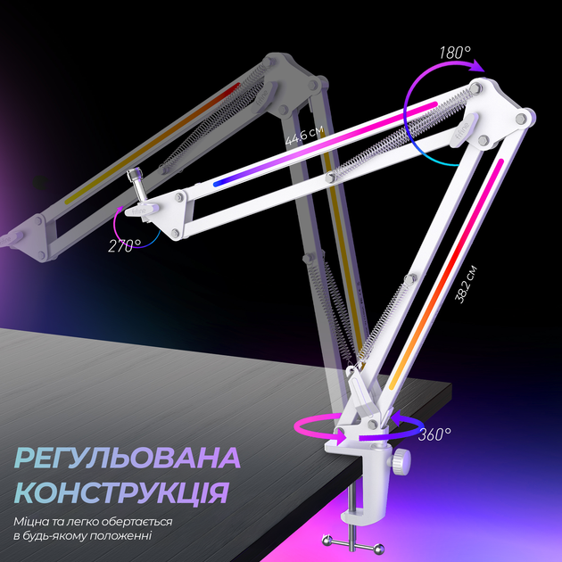Стойкая пантограф Fifine BM38W RGB White - изображение 9