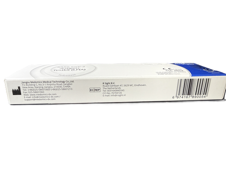 Тест на COVID-19 (ковид) SARS-CoV-2 Antigen LFIA, Самотест назальный мазок 15 мин Medomics, Германия - изображение 4