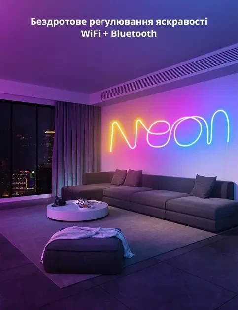 Стрічка світлодіодна Hengda LED Neon RGB USB Bluetooth 3 м + Пульт - зображення 4