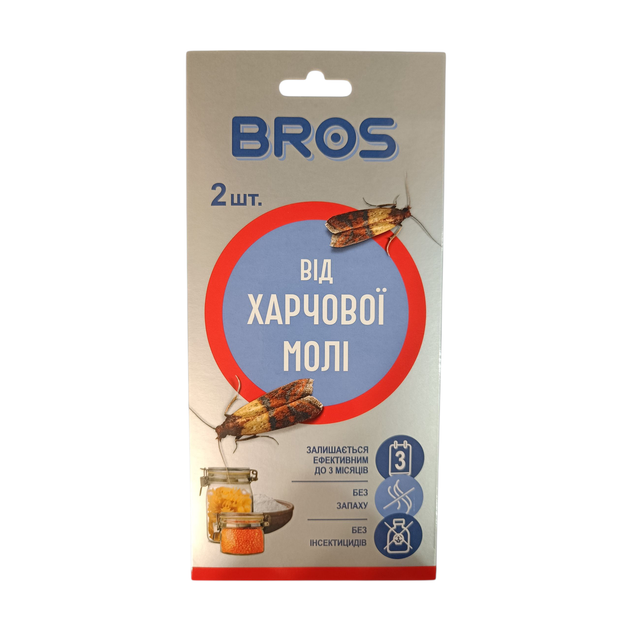 Липкая лента Bros от пищевой моли 2 шт - Фото 1 Липкая лента Bros от пищевой моли 2 шт - изображение 1